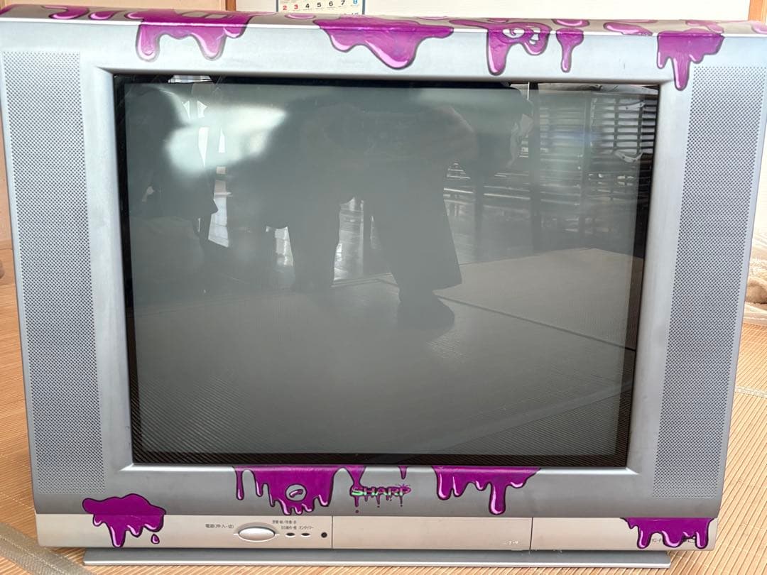 SHARP ブラウン管テレビ ペイントデザイン