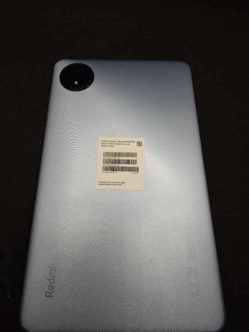 Redmi Pad SE 8.7 4G セルラーモデル ブルー