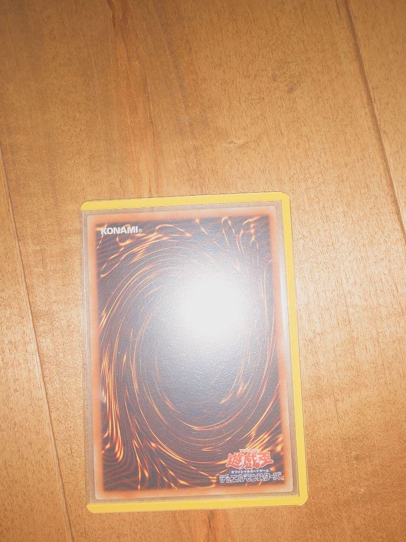 【最終値下げ】灰流うらら20thシークレットレア