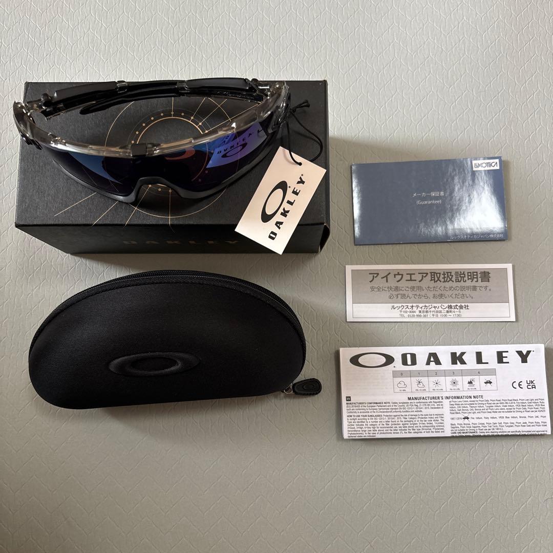 オークリーサングラス ジョーブレイカー OO9290-4631