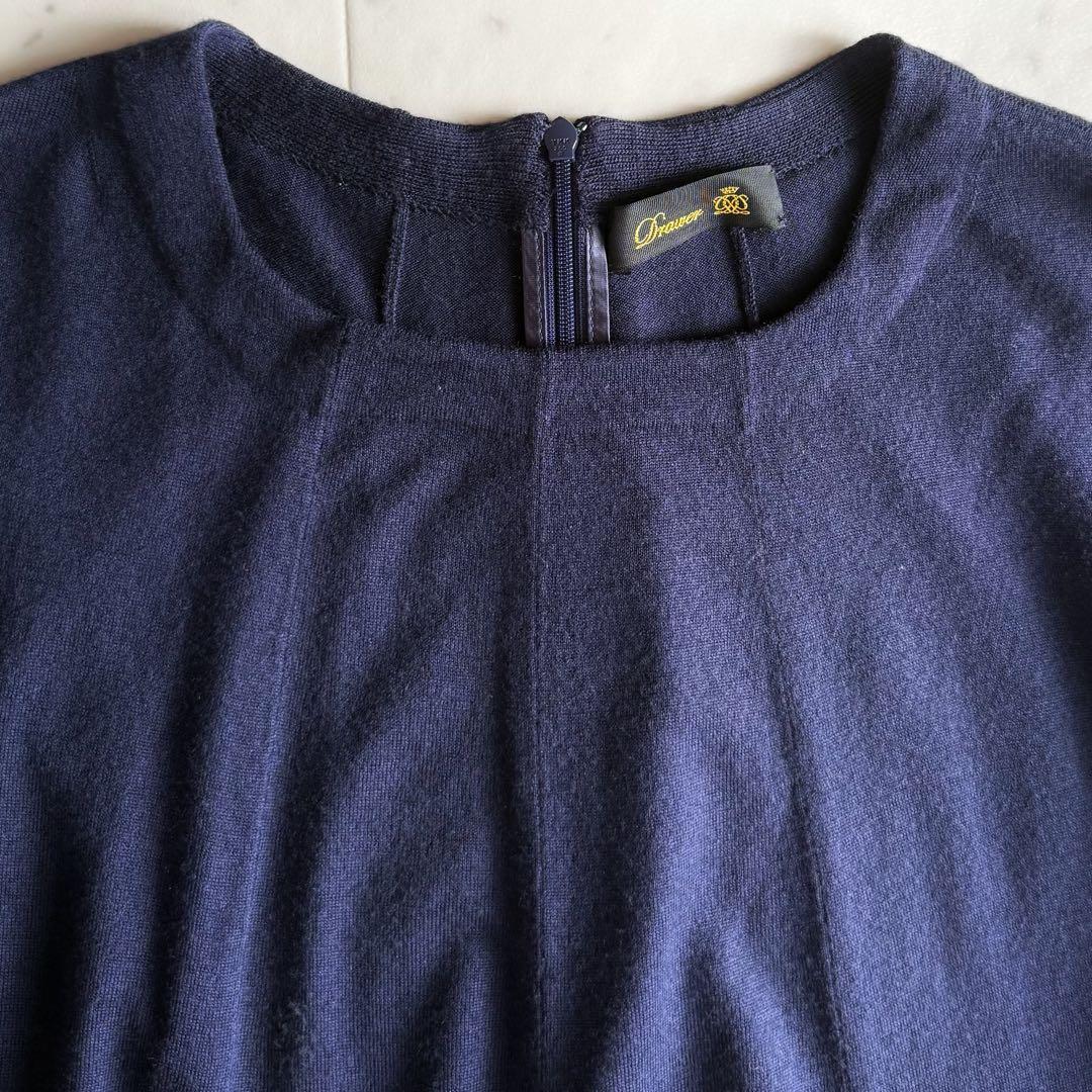 美品 ドゥロワー ウールシルク ニット ロング丈 ワンピース◆ネイビー