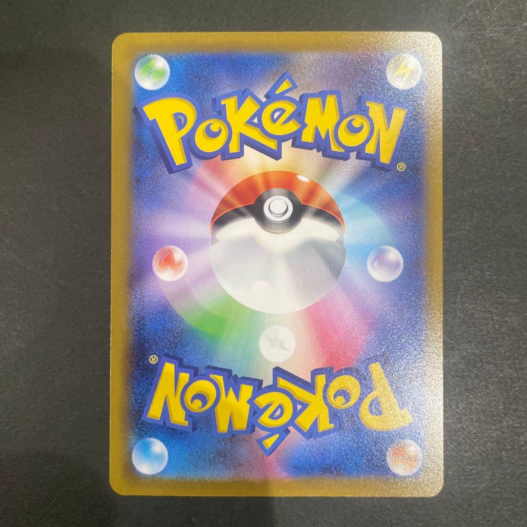 【美品】ポケカ　ポケモンカード　サポート　女の子SR 7枚セット　まとめ売り