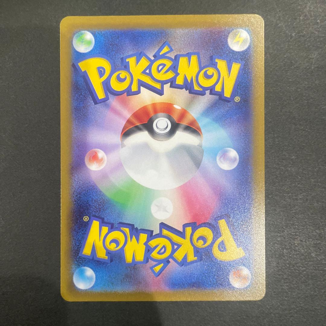 【美品】ポケカ　ポケモンカード　サポート　女の子SR 7枚セット　まとめ売り