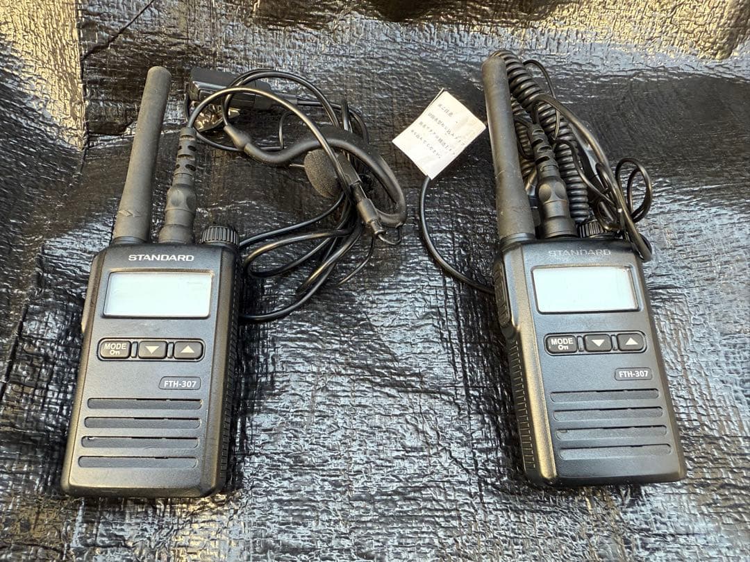 STANDARD(ヤエス)特定小電力無線機 FTH-307イヤホン付き2台セット