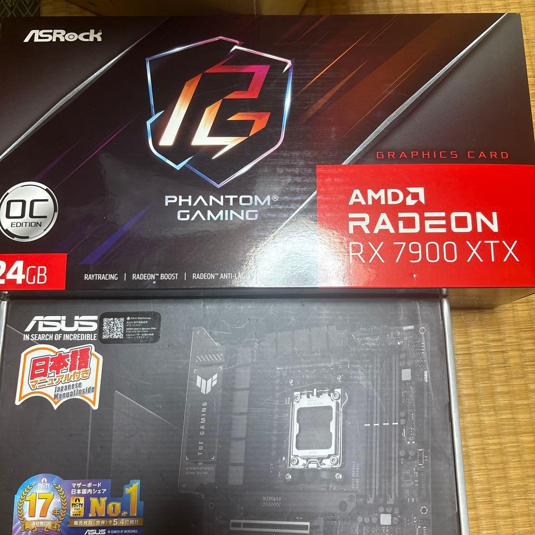 ジャンク AMD 7950x TUF x670e RX7900XTX 24GB