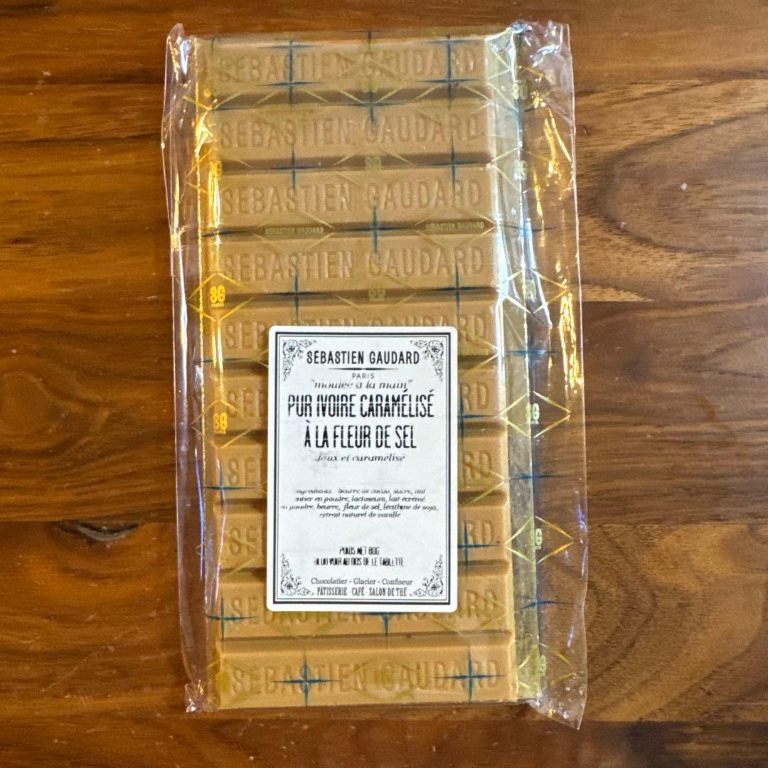 【あっこさま専用】　KALOUKA BERNACHON セバスチャンゴダール