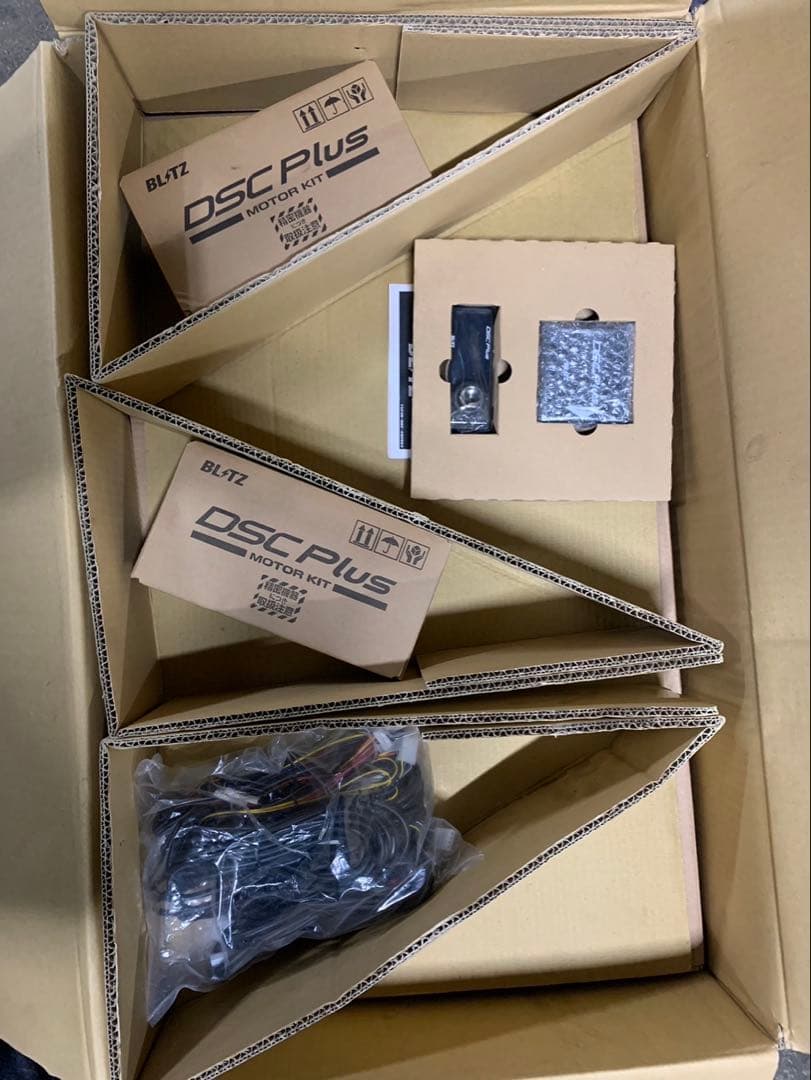 BCNR33 BNR34 GTR 車高調 ブリッツ 98760 ダンパーZZ-R