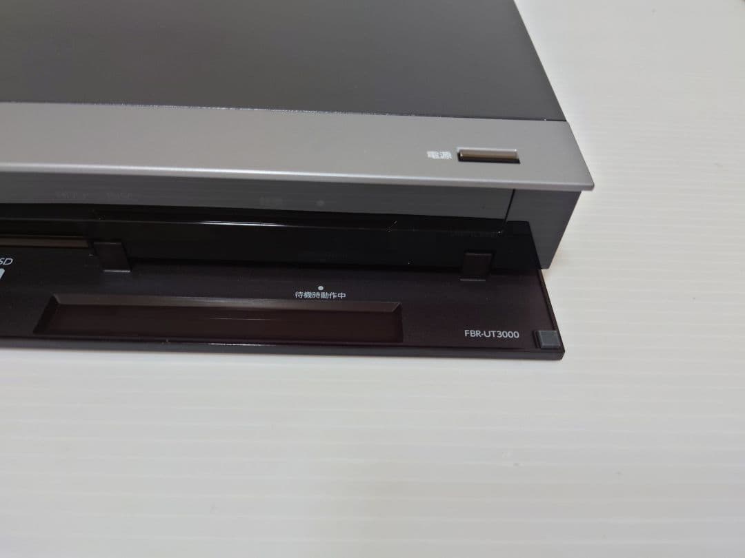 FUNAI ブルーレイディスクレコーダー FBR-UT3000 2021年製