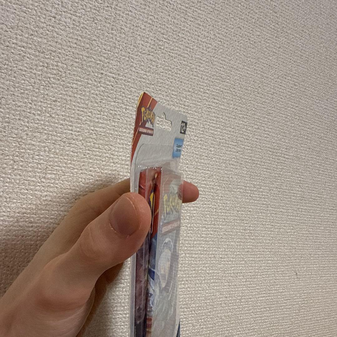 ポケモン ロシア語版 ブリスター XY5「原始の衝突」2パックセット（超希少）