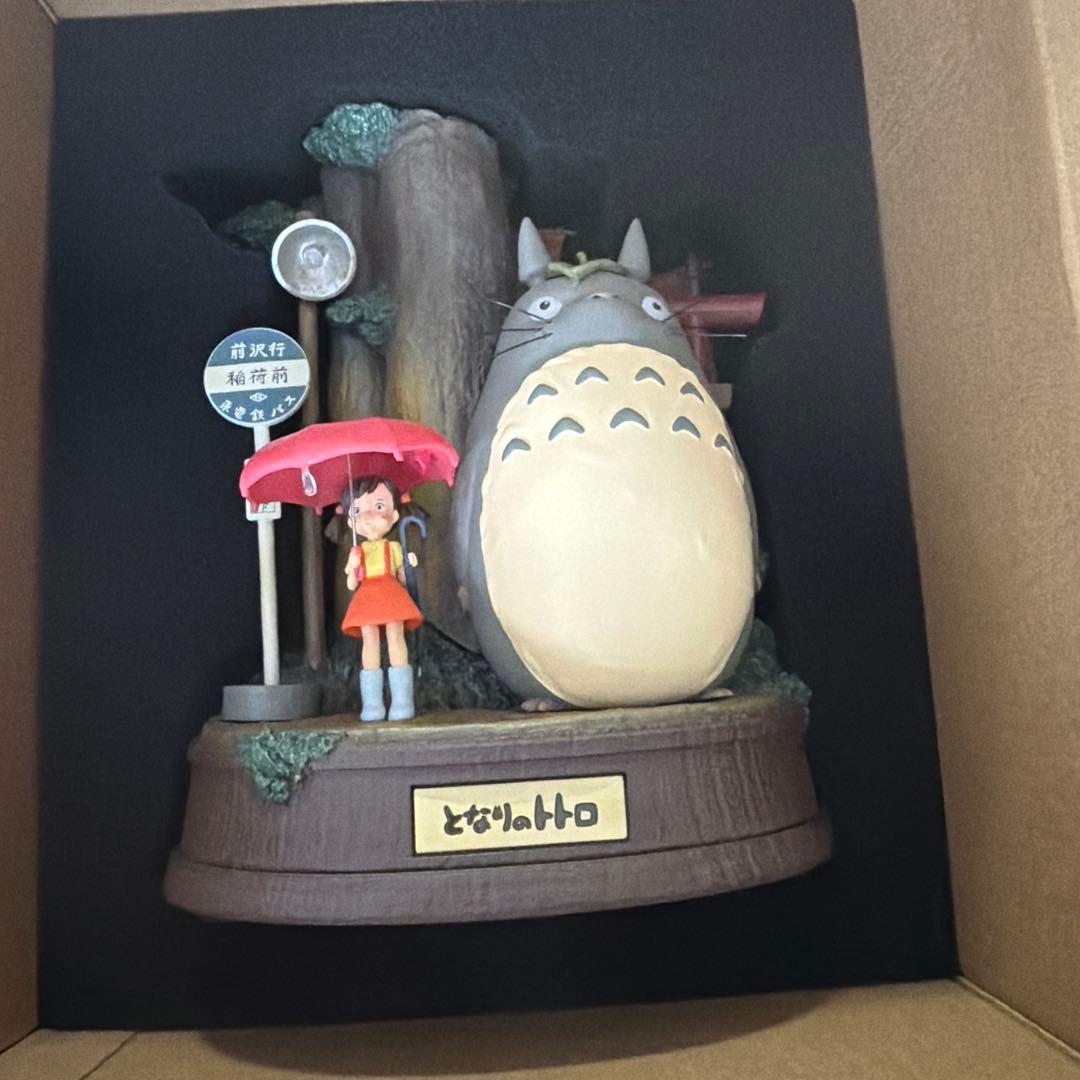 となりのトトロ ライトアップ ラジオ劇場ポスターアート