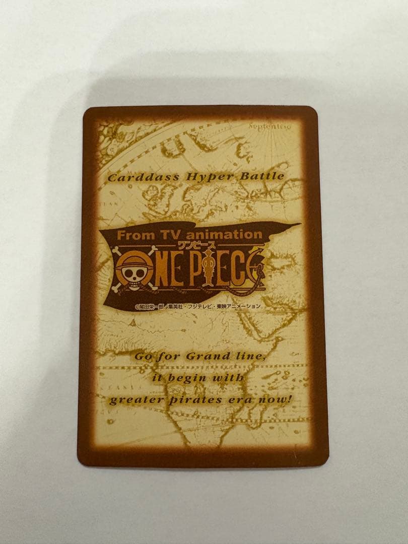ポ*チ様 《希少》C14 シャンクス カードダス ハイパーバトル ワンピース