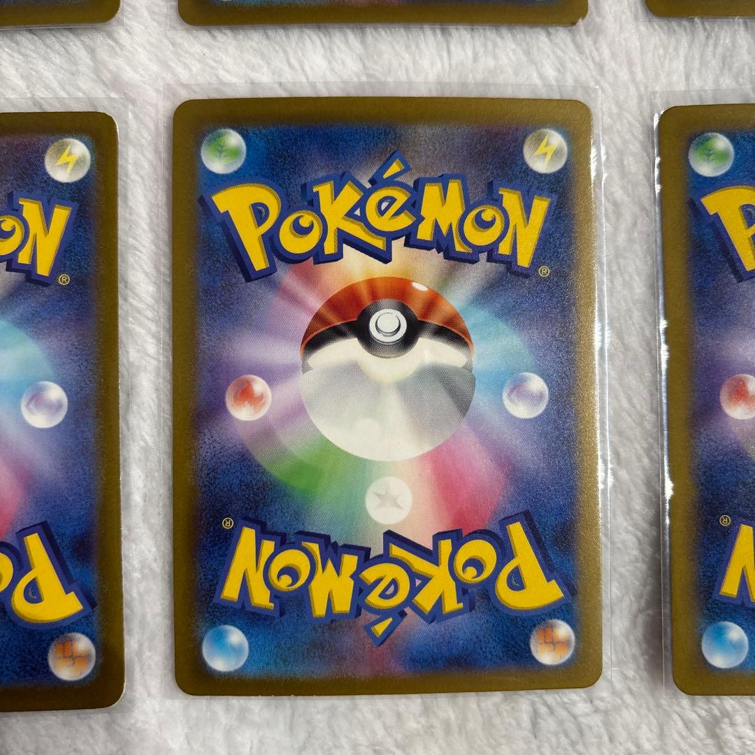 グラードンAR まとめ売り　レイジングサーフ　2