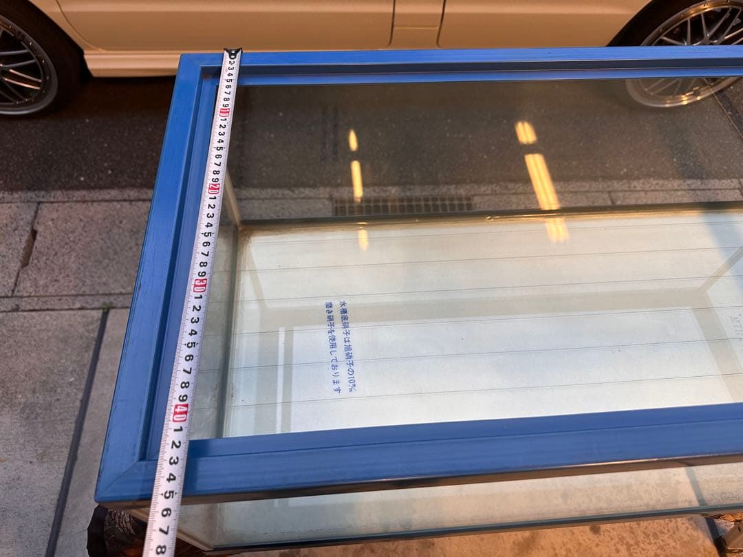 90センチロータイプ水槽