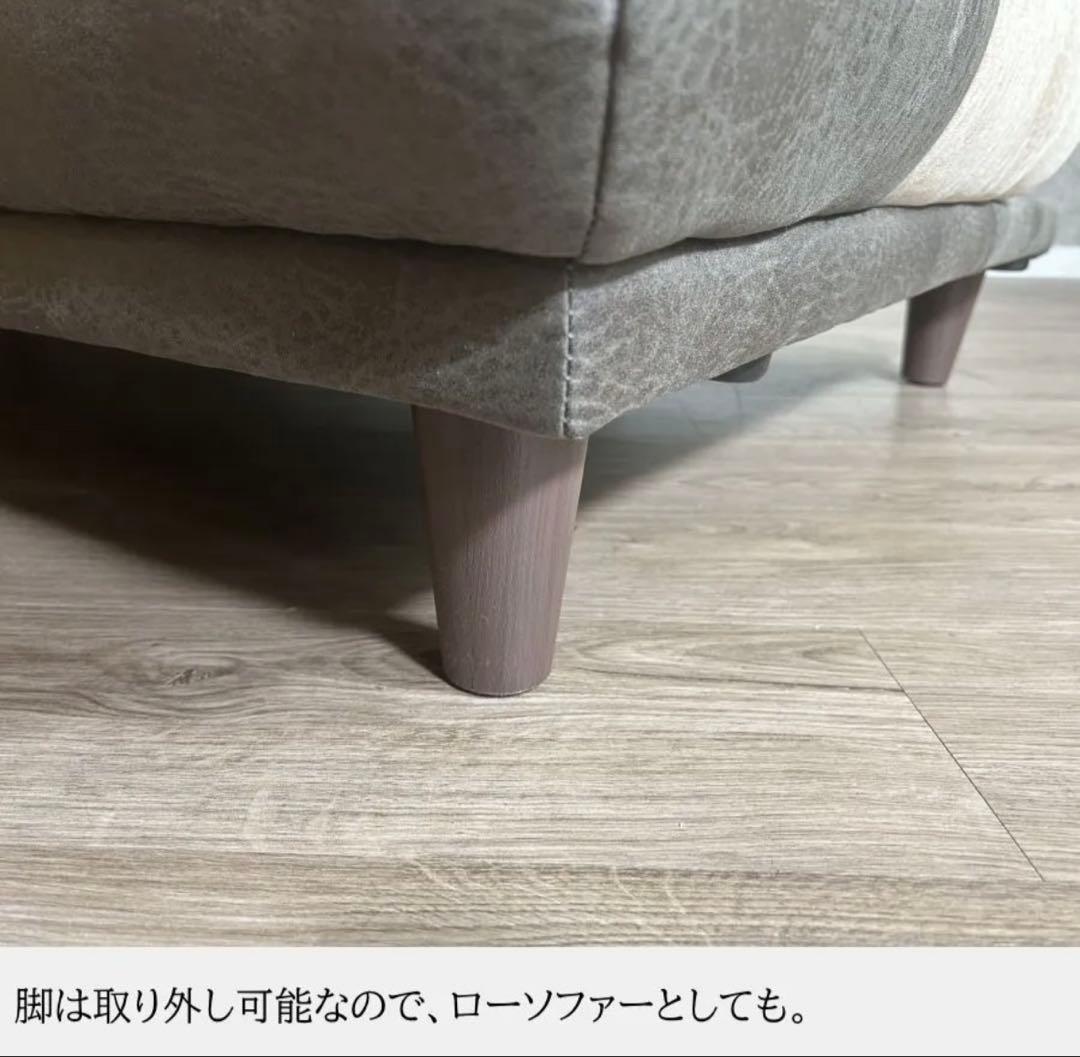 ✨早い者勝ち最終SALE✨ ソファーベッド レザーファブリック パッチワーク