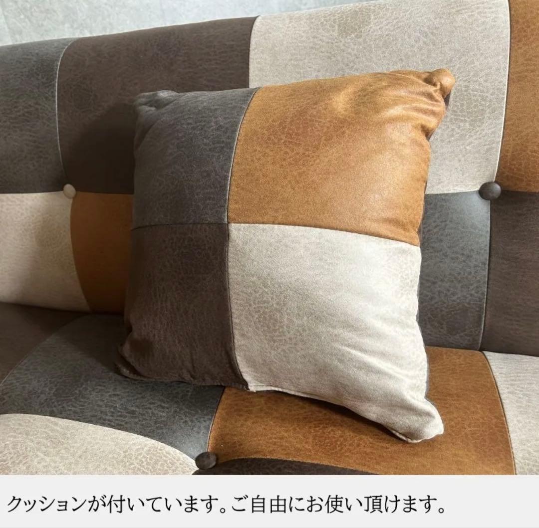 ✨早い者勝ち最終SALE✨ ソファーベッド レザーファブリック パッチワーク