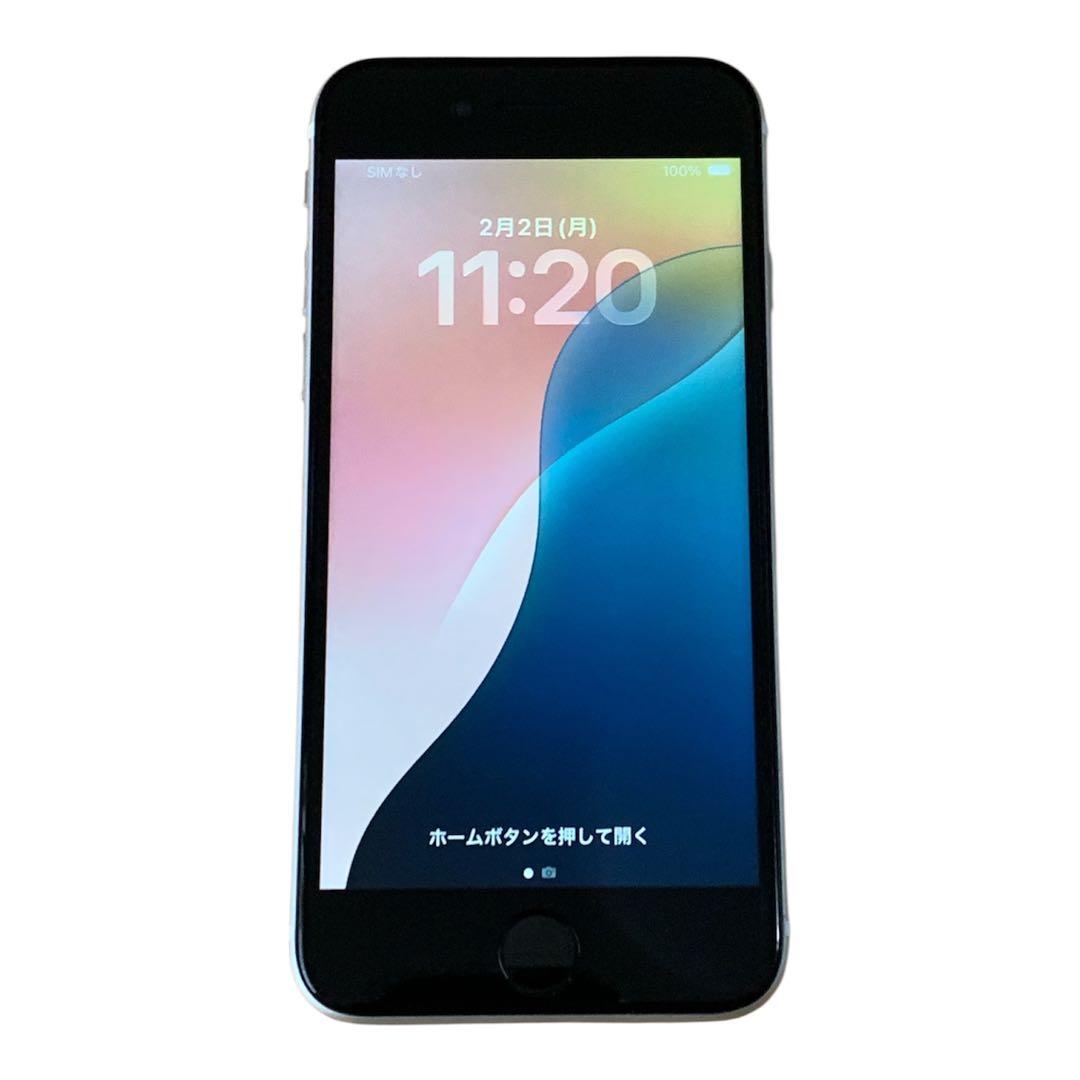 iPhone SE2 ホワイト 128GB SIMフリー 大容量バッテリ100%