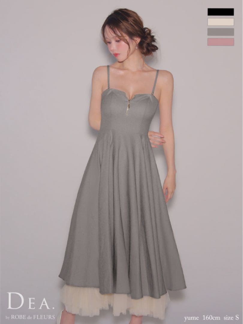 【DEA. ROBE de FLEURS】　ロングドレス