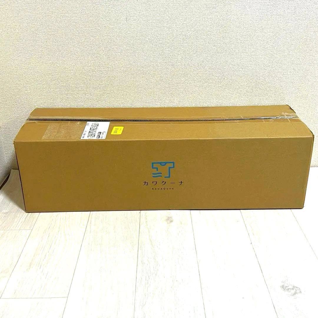【新品】カワクーナ 衣類乾燥機 KQ-002BW