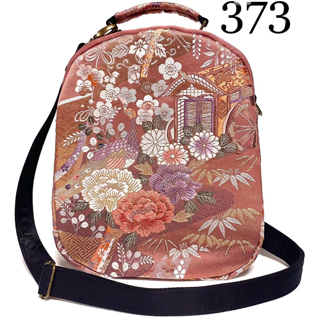 Ｔand Ｃ様　おまとめページ 他の方は購入できません