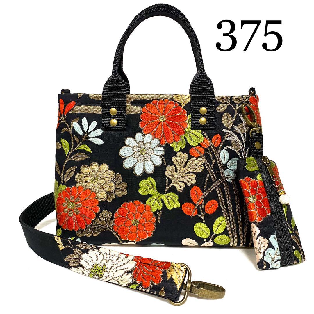 Ｔand Ｃ様　おまとめページ 他の方は購入できません