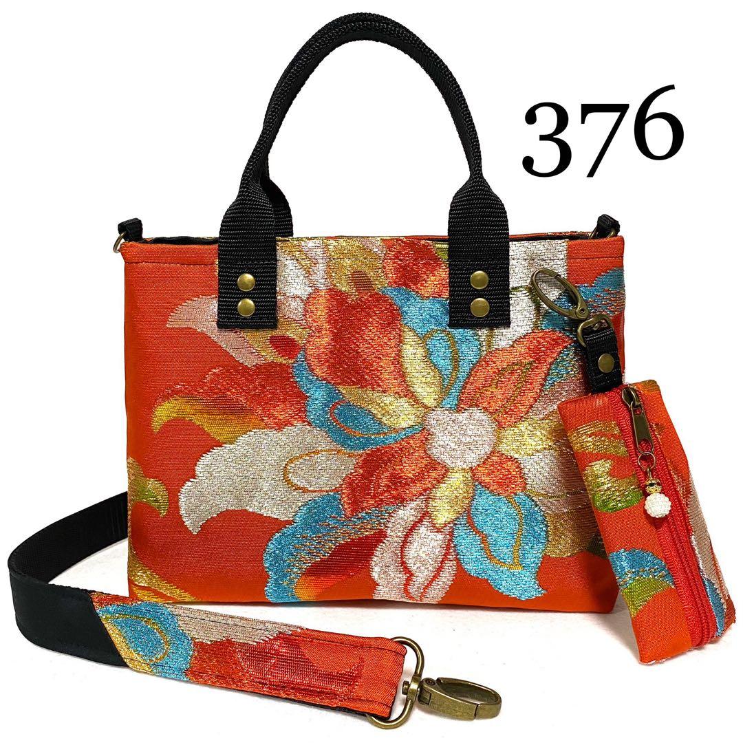 Ｔand Ｃ様　おまとめページ 他の方は購入できません