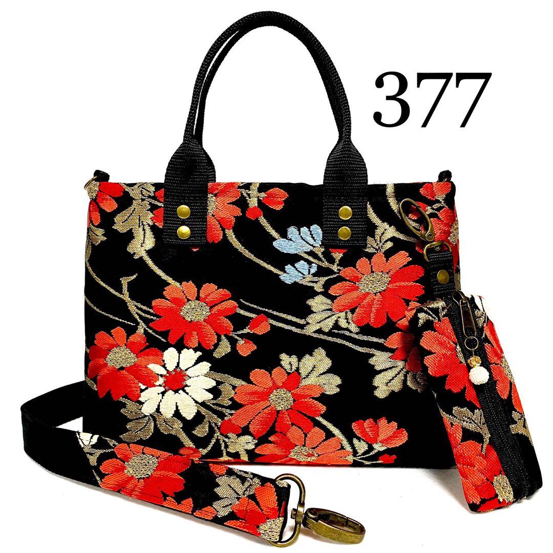 Ｔand Ｃ様　おまとめページ 他の方は購入できません