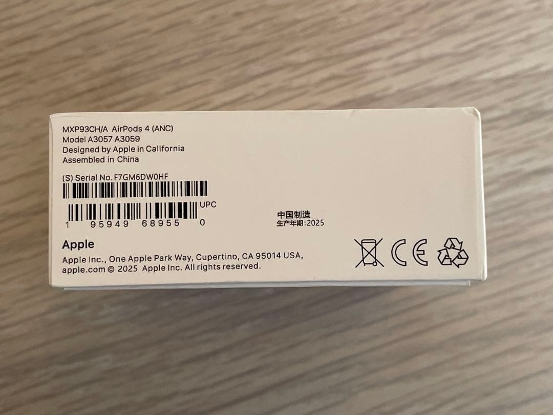 AirPods4 ノイズキャンセリング　 Apple エアーポッズ4