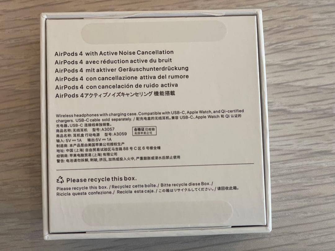 AirPods4 ノイズキャンセリング　 Apple エアーポッズ4