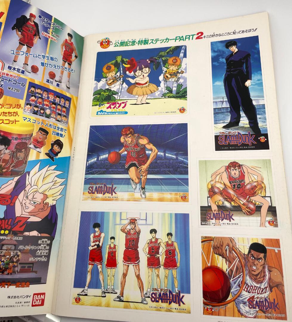 ドラゴンボールZ　東映アニメフェア パンフレット ステッカー未使用　4冊セット