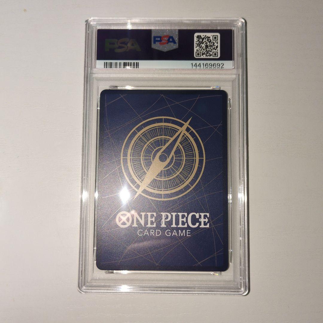 【ワンピース】ポートガス・D・エース コミパラ PSA10 受け継がれる意思