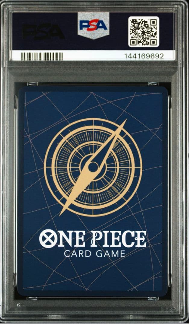 【ワンピース】ポートガス・D・エース コミパラ PSA10 受け継がれる意思