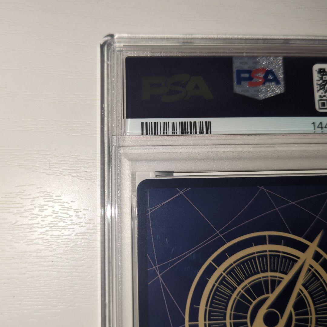 【ワンピース】ポートガス・D・エース コミパラ PSA10 受け継がれる意思