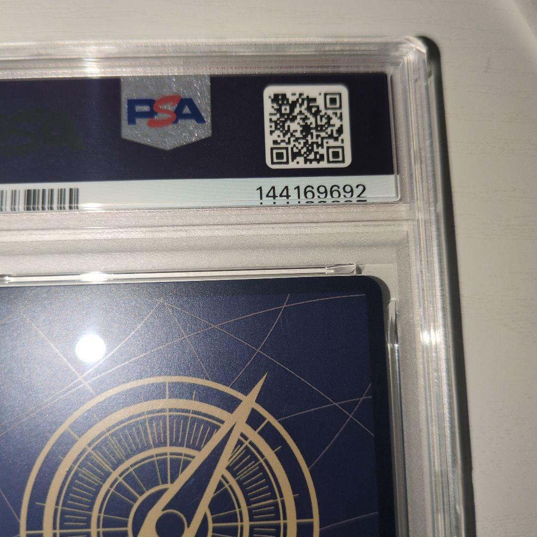 【ワンピース】ポートガス・D・エース コミパラ PSA10 受け継がれる意思