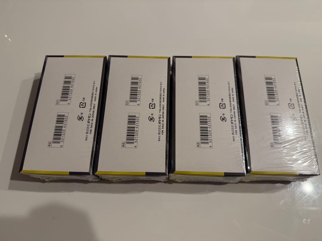 新品未開封　ポケモンカードゲーム MEGAドリームEX シュリンク付き　4box