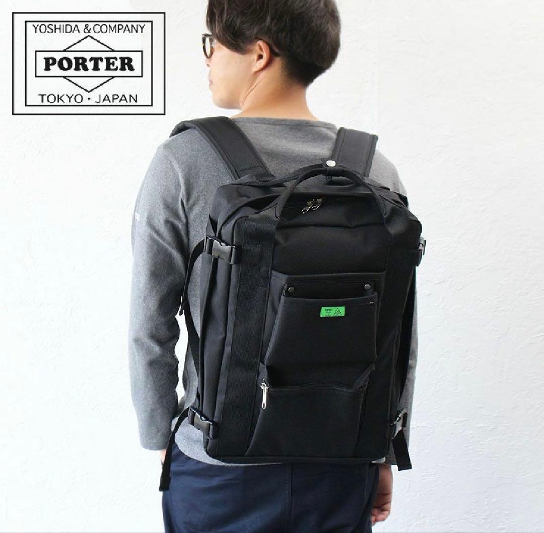 新品未使用PORTER ユニオンリュック吉田カバン