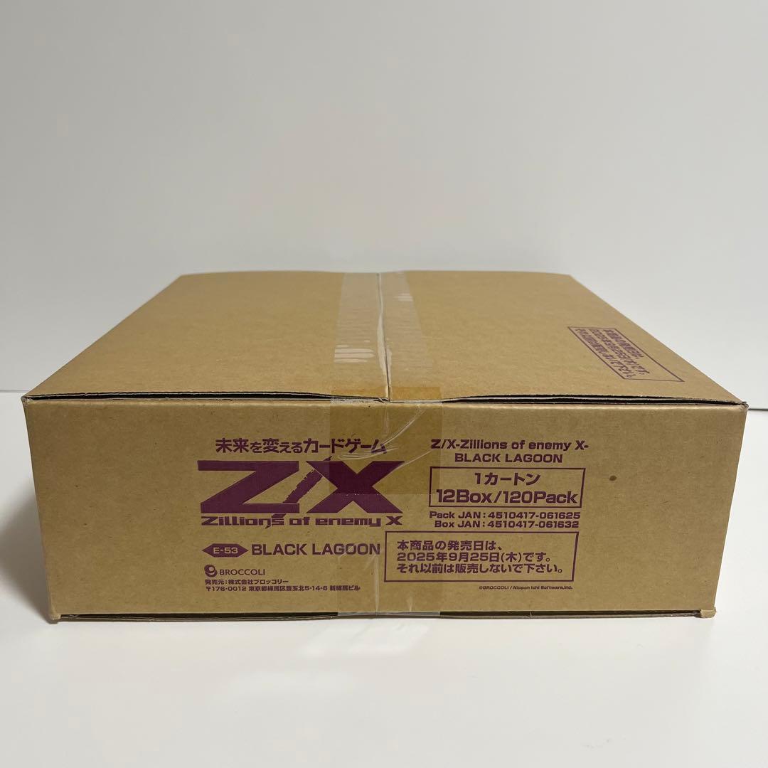 Z/X BLACK LAGOON EXパック 第53弾 E-53 1カートン
