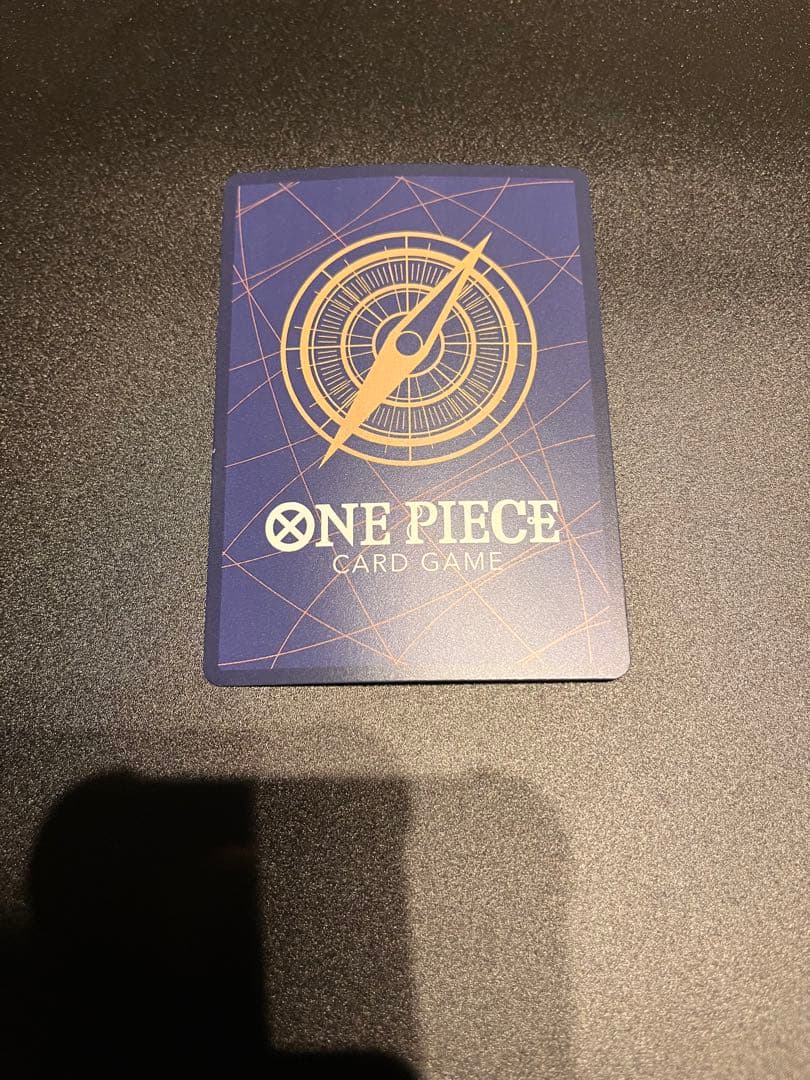 ONE PIECE カードゲーム OP11-080 パラレル ギアセカンド