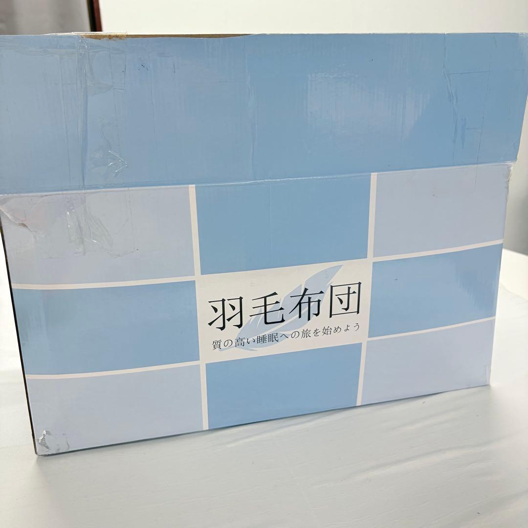 42開封済み　羽毛布団　ダブル　掛け布団　100％羽毛　詰め物1.4kg