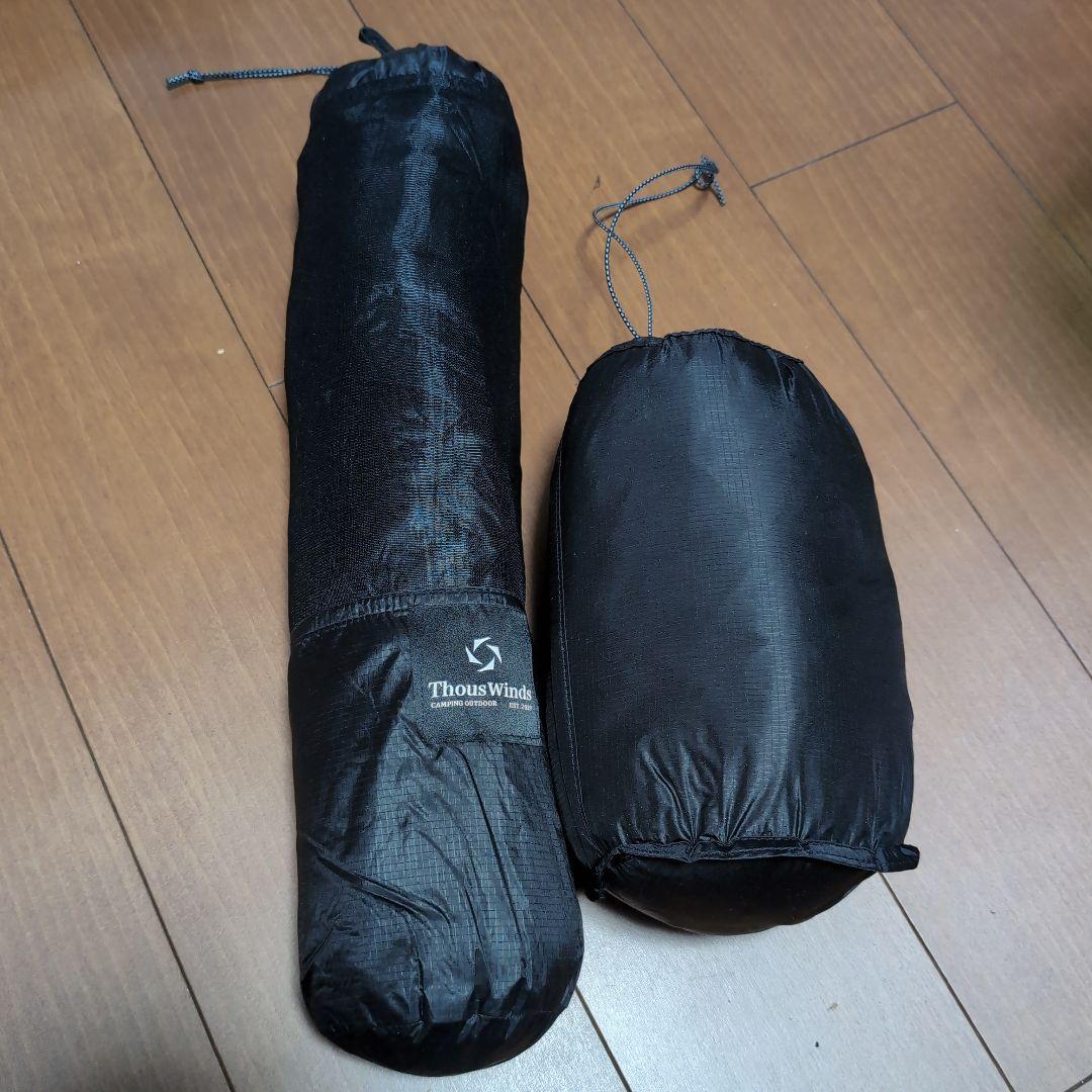 Thous Winds　ソロテント　スコーピオンテント　TW-DM17B