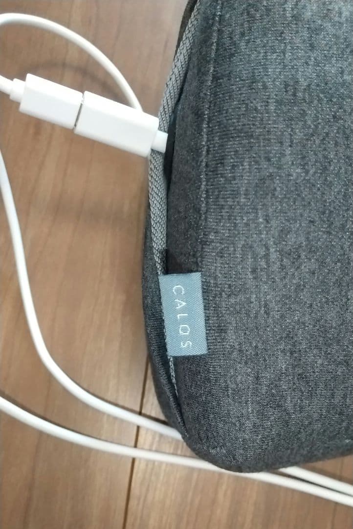 首と肩がホッとする枕PLUS