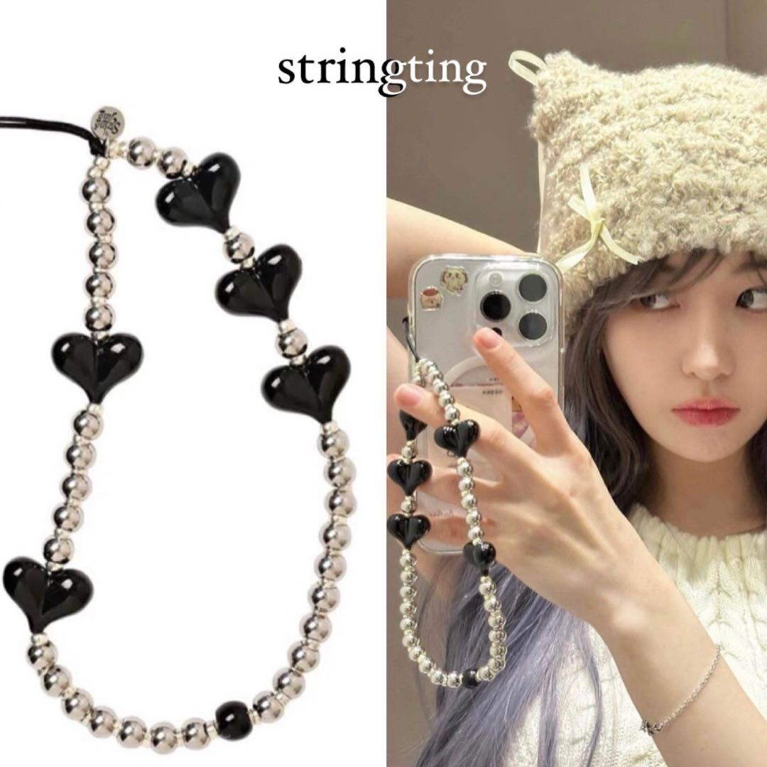 即購入可❣️大人気❣️string ting スチール マイ ハート ストラップ