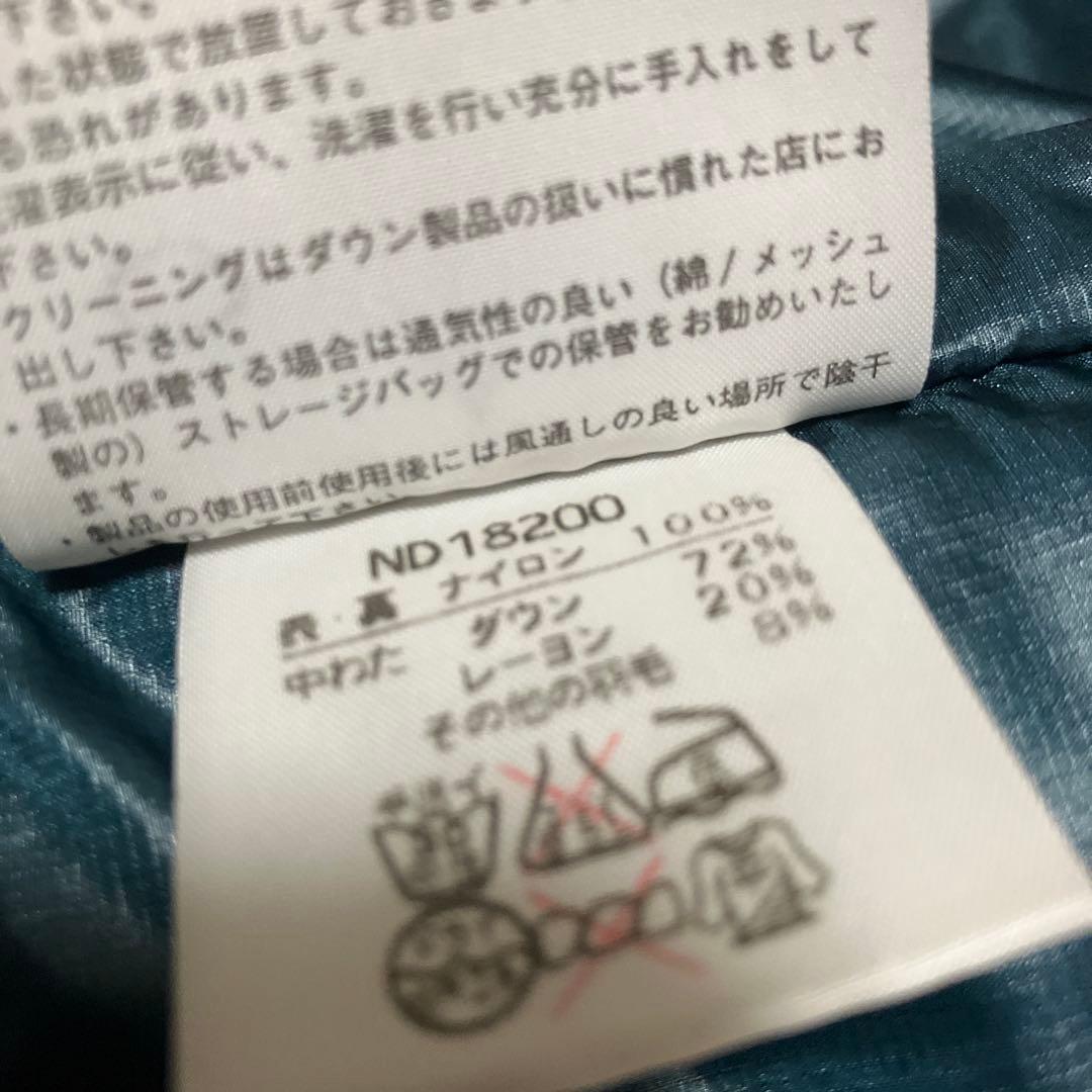 The North Face ダウンジャケット ダークブルー