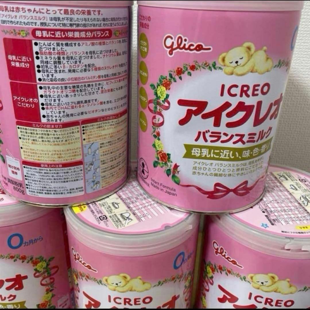 アイクレオ バランスミルク ❌6缶