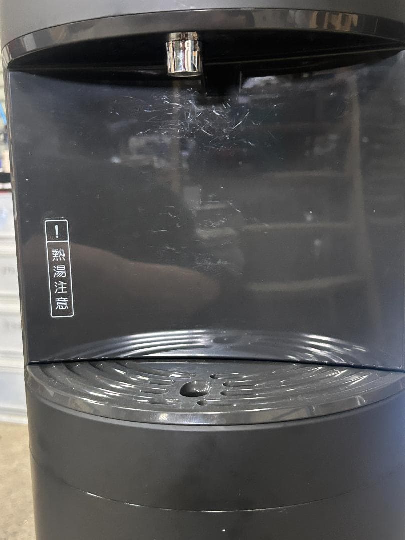 ウォーターサーバー BSS-311 温冷対応 フィルター5個付き 省エネ機能搭載