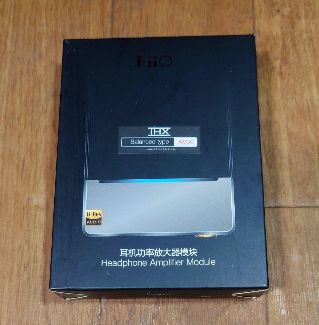 Fiio X7 Mark Ⅱ とAM3C(AM3D同等アンプ)