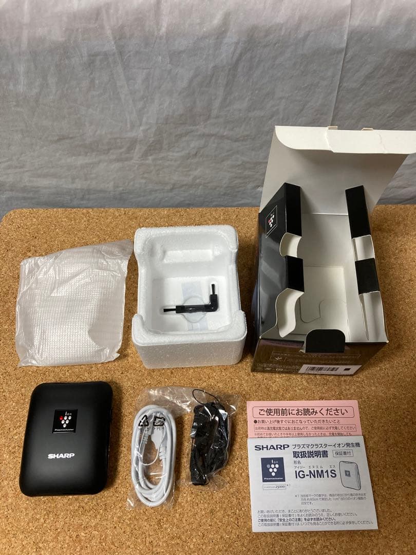 SHARP プラズマクラスターイオン発生機　 IG-NM1S