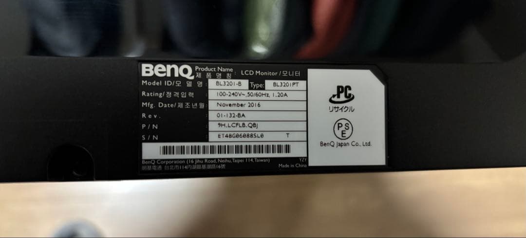 BenQ BL3201PT 4Kモニター 32インチ