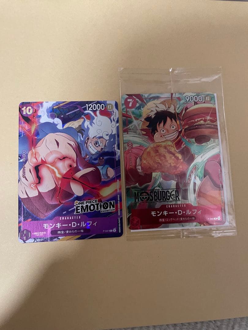 ONE PIECE カード　モンキー・D・ルフィ プロモ2枚セット