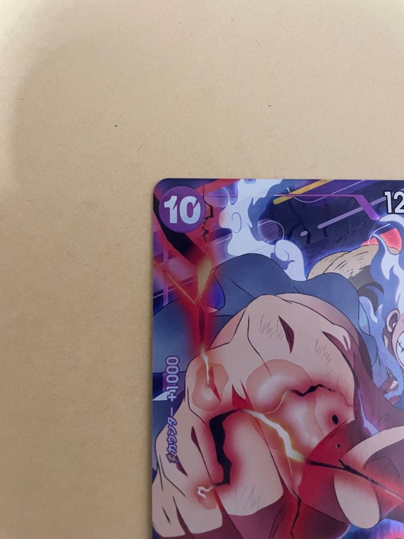 ONE PIECE カード　モンキー・D・ルフィ プロモ2枚セット