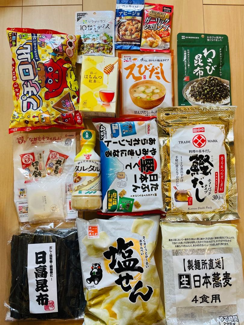 食品詰め合わせ　117 専用